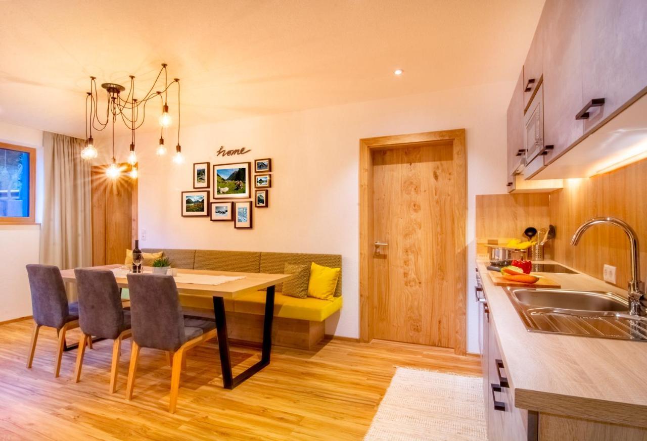 Didis #Holidayhome 이스크글 외부 사진